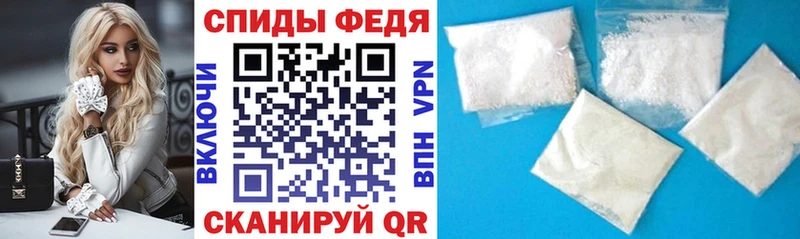 Amphetamine 98%  Петровск-Забайкальский 
