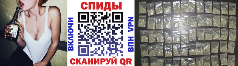 маркетплейс Telegram  Петровск-Забайкальский  Бутират оксана 