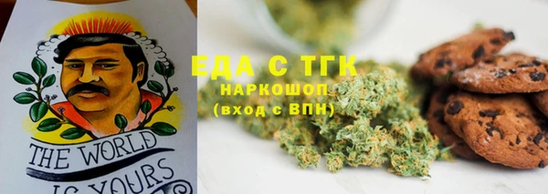 MDMA Алексеевка