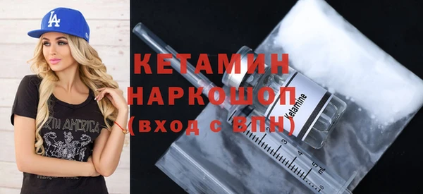 бутират Алзамай