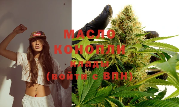 MDMA Алексеевка