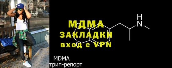 бутират Алзамай