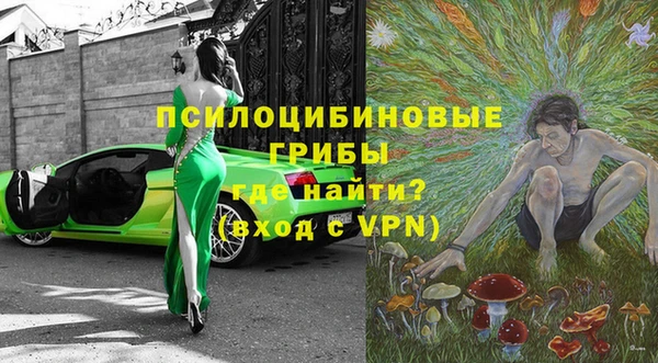 MDMA Алексеевка
