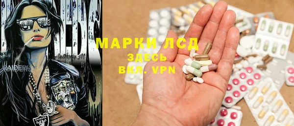 MDMA Алексеевка