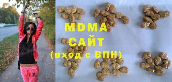 бутират Алзамай