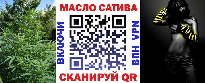 Дистиллят ТГК Wax  Петровск-Забайкальский 
